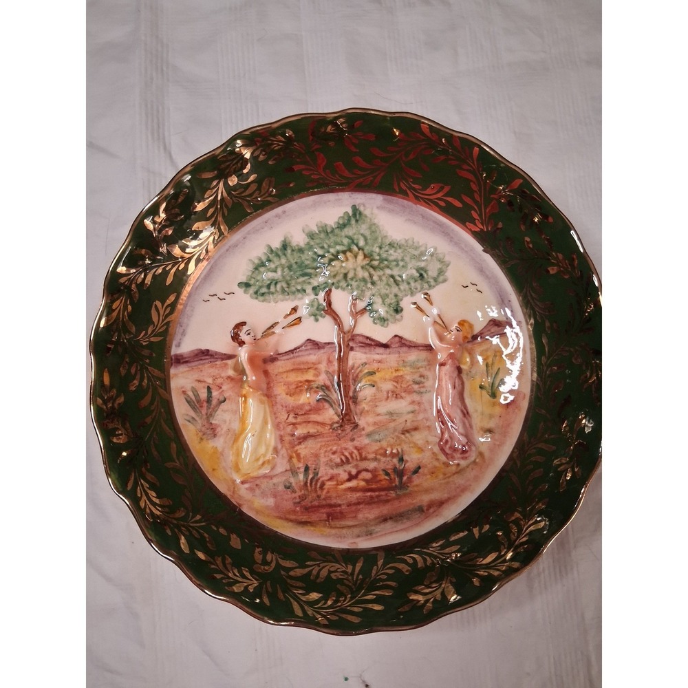 Capodimonte Italy Hand Painted Relief Plate Green Gold Gilt 5899 8.5" Vintage
